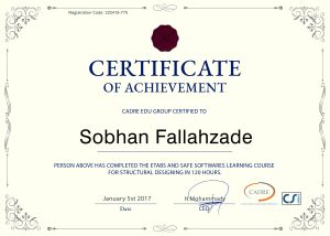 Classy ornamental certificate template psd in beige and black