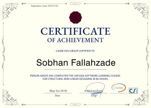 Classy ornamental certificate template psd in beige and black